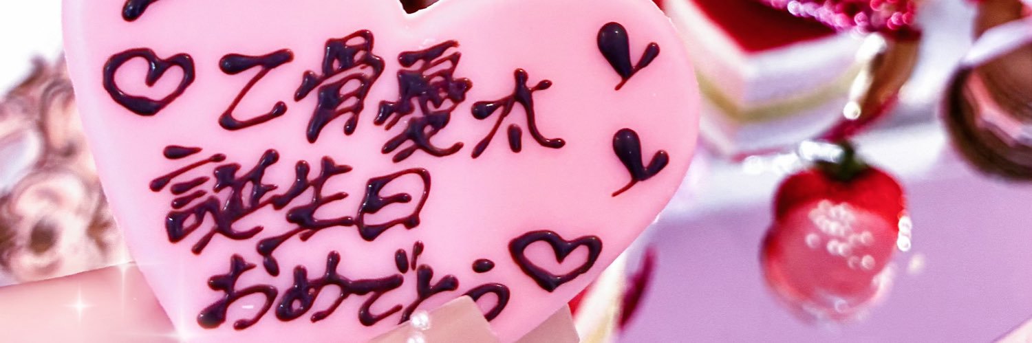 _xxql3's profile banner image