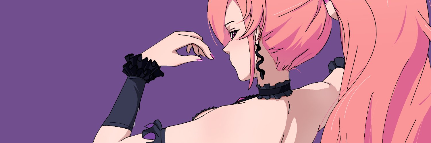 SolisDevil📜🖋 banner