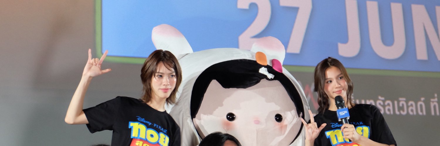 beeteebt_'s profile banner image