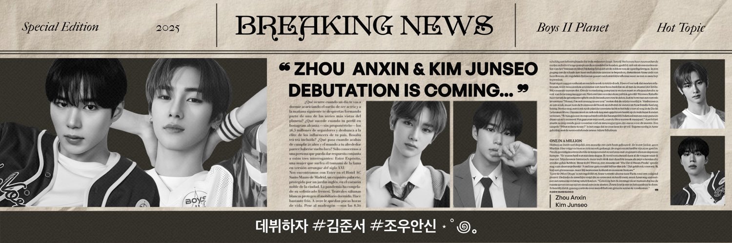 junxinzone's profile banner image