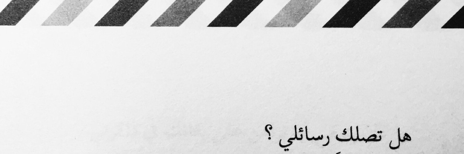 jo0ltk's profile banner image
