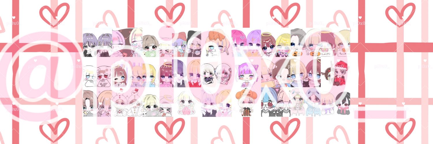 pi0x0_'s profile banner image