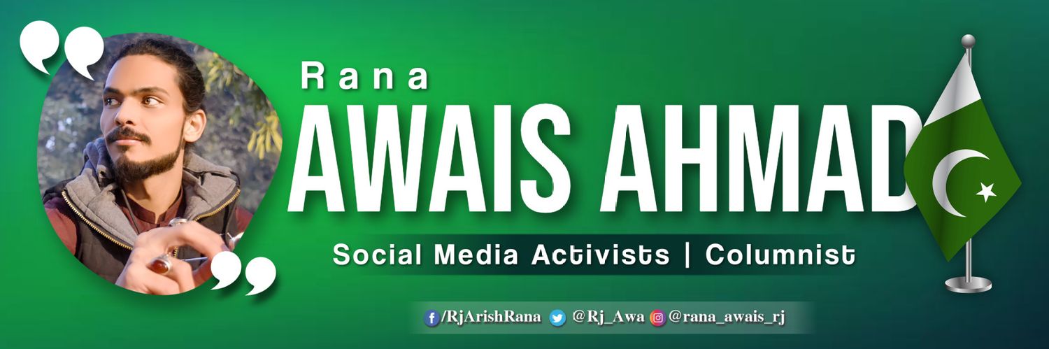 Rana Awais Ahmad banner