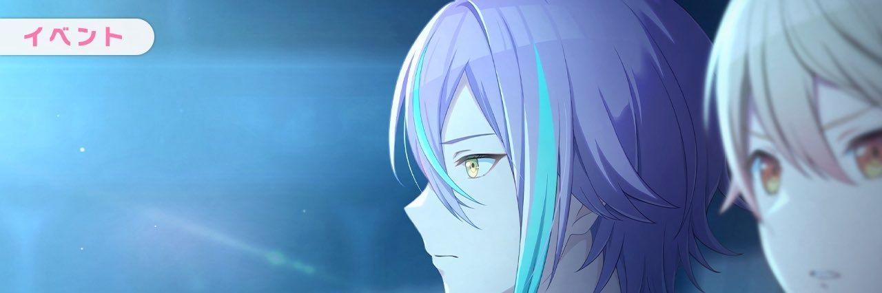Kori banner