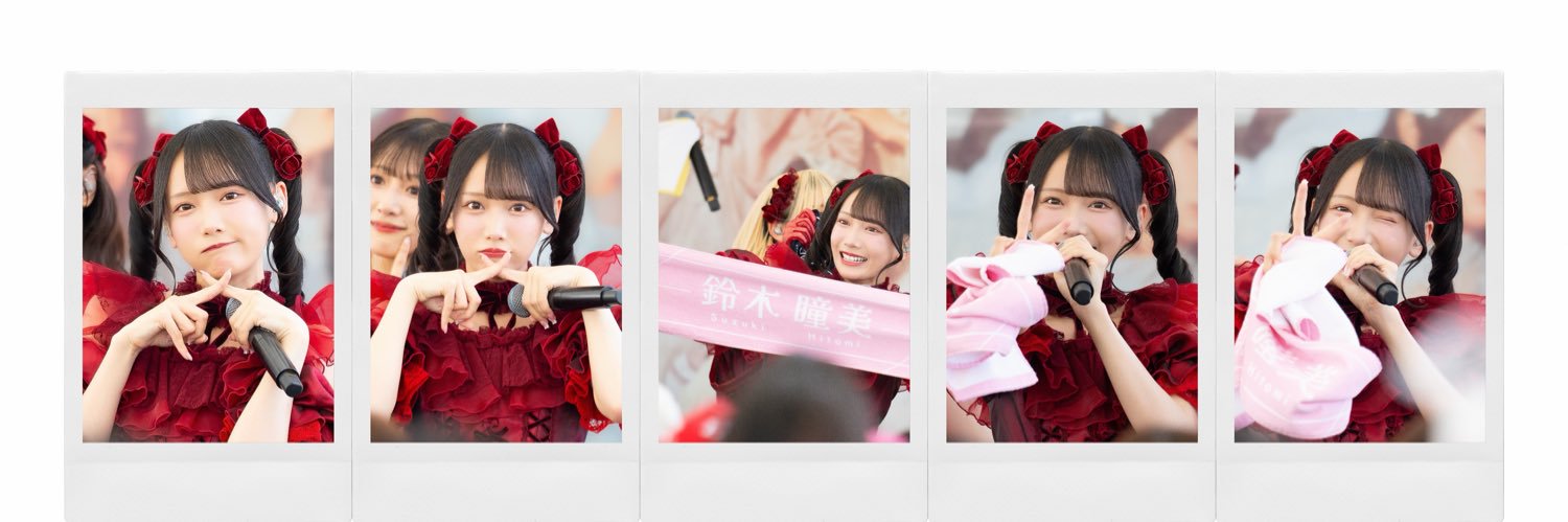 2110_13's profile banner image