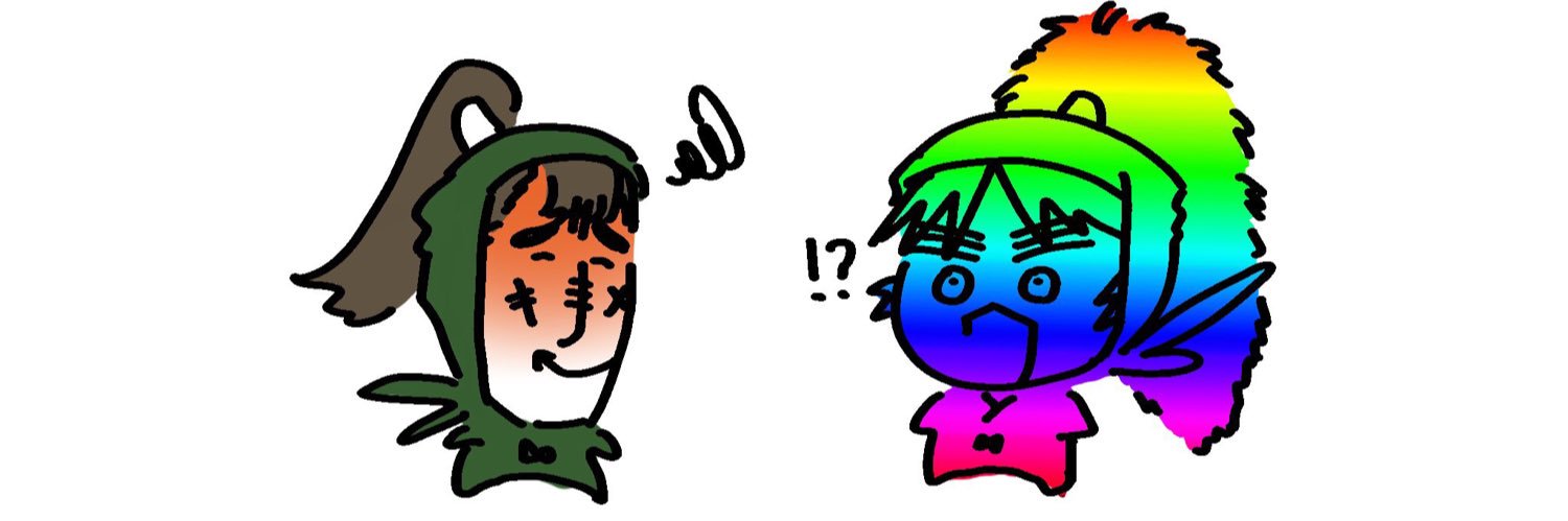 たぼう banner