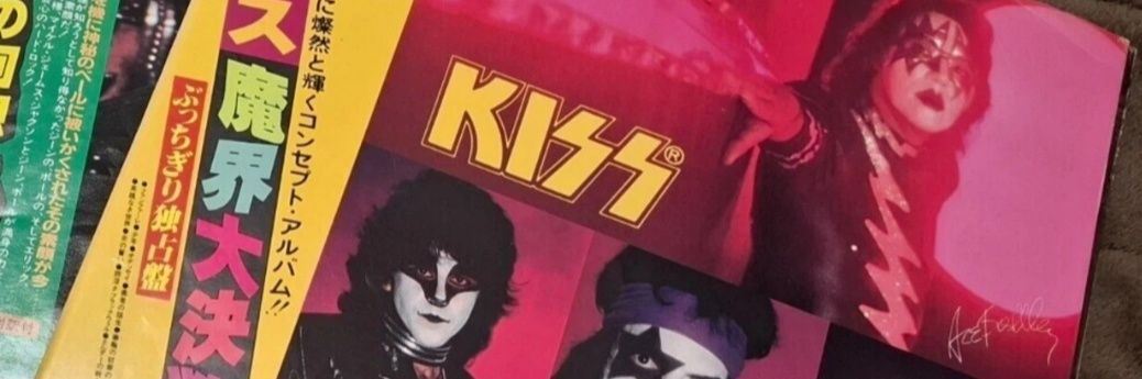 Regarding The Elder banner