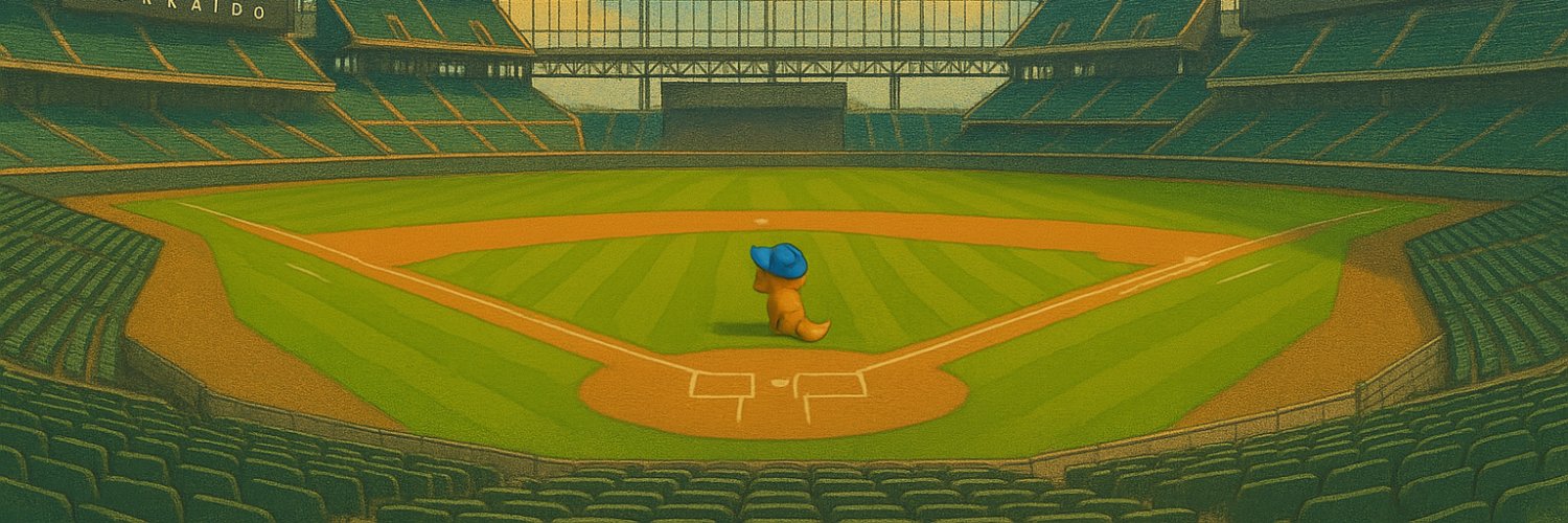 日ハムファンのごんぎつね banner