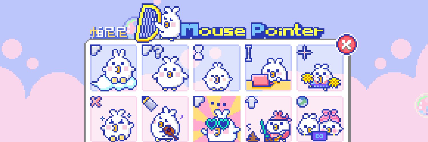Panini_Pixel's profile banner image