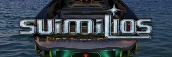 Suimilios Profile Banner