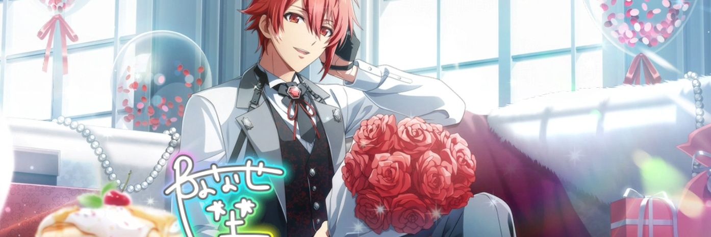 Inana_sui's profile banner image