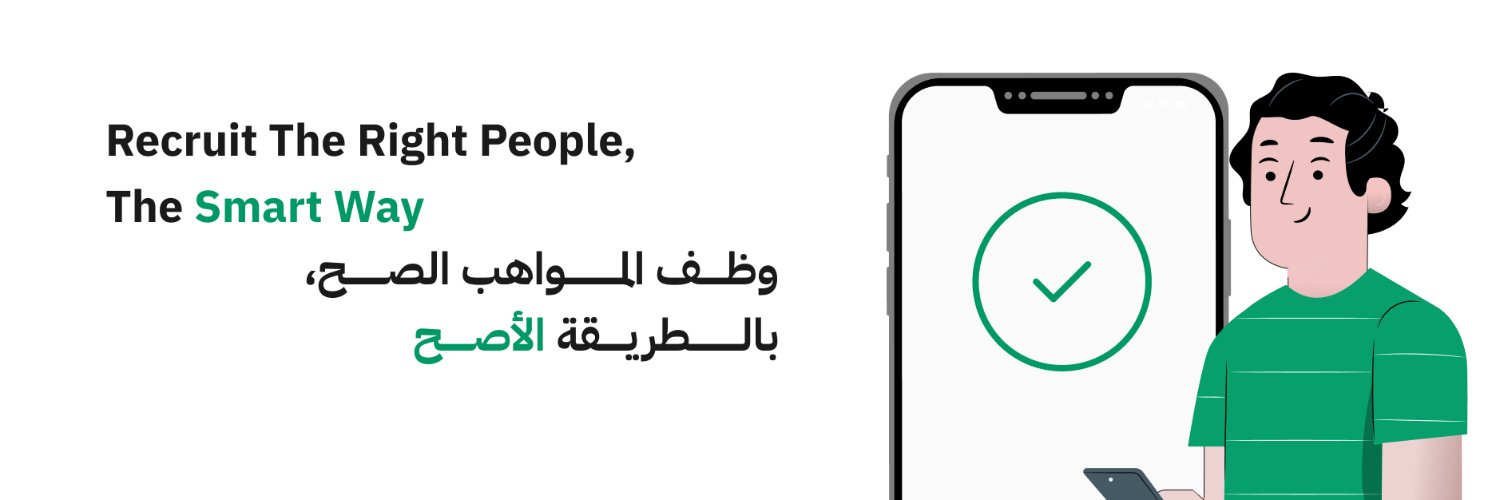 Hailaman | هـيـلـمـان banner