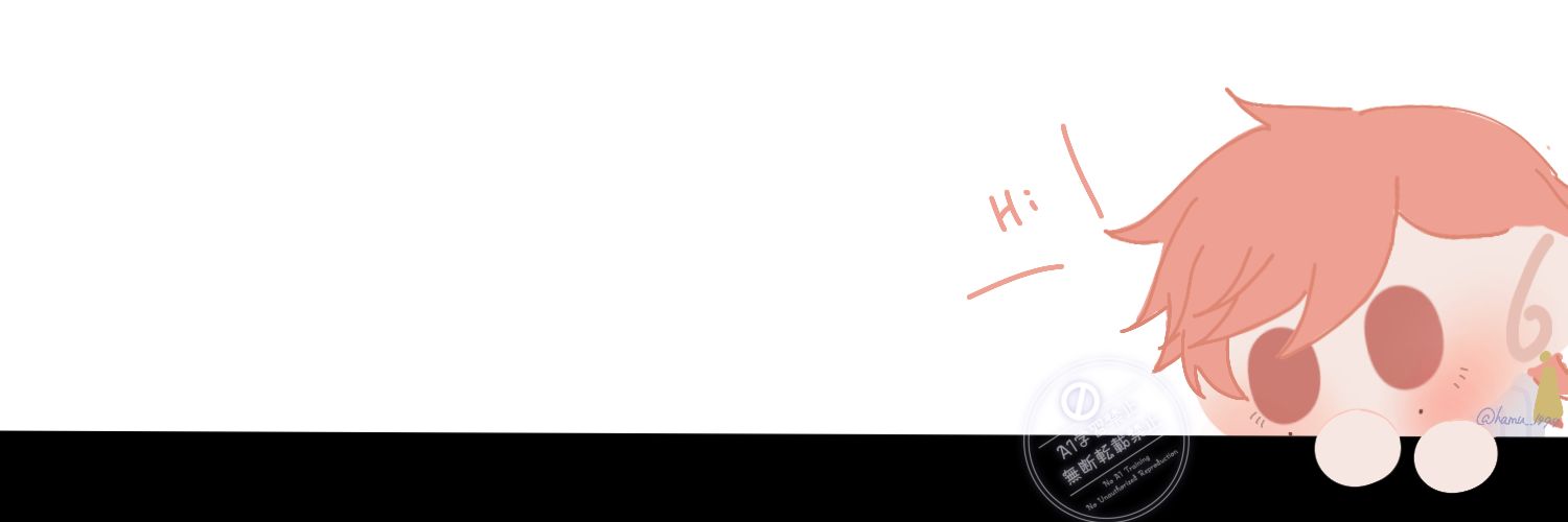 はむ banner
