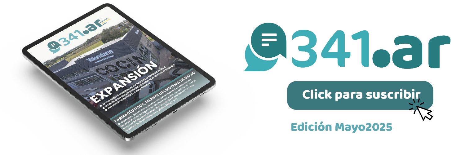 341media banner
