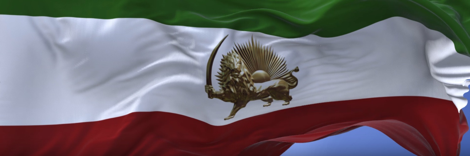 Ehsan Eghbal Eslami's banner