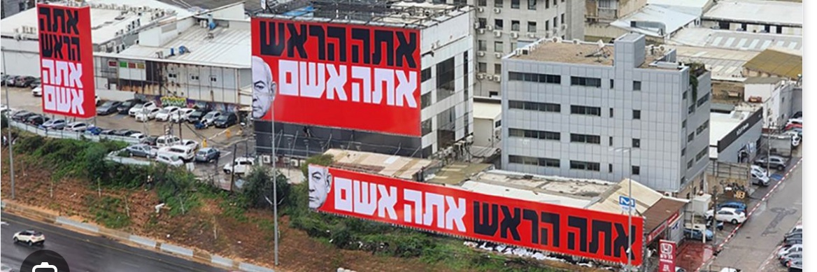 Bartholomeo Sphinx banner