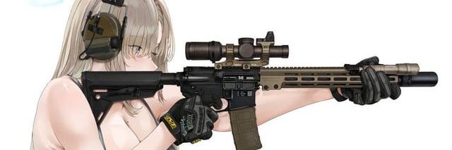 𝐆𝐮𝐧𝐬 𝐟𝐨𝐫 𝐇𝐢𝐫𝐞 banner