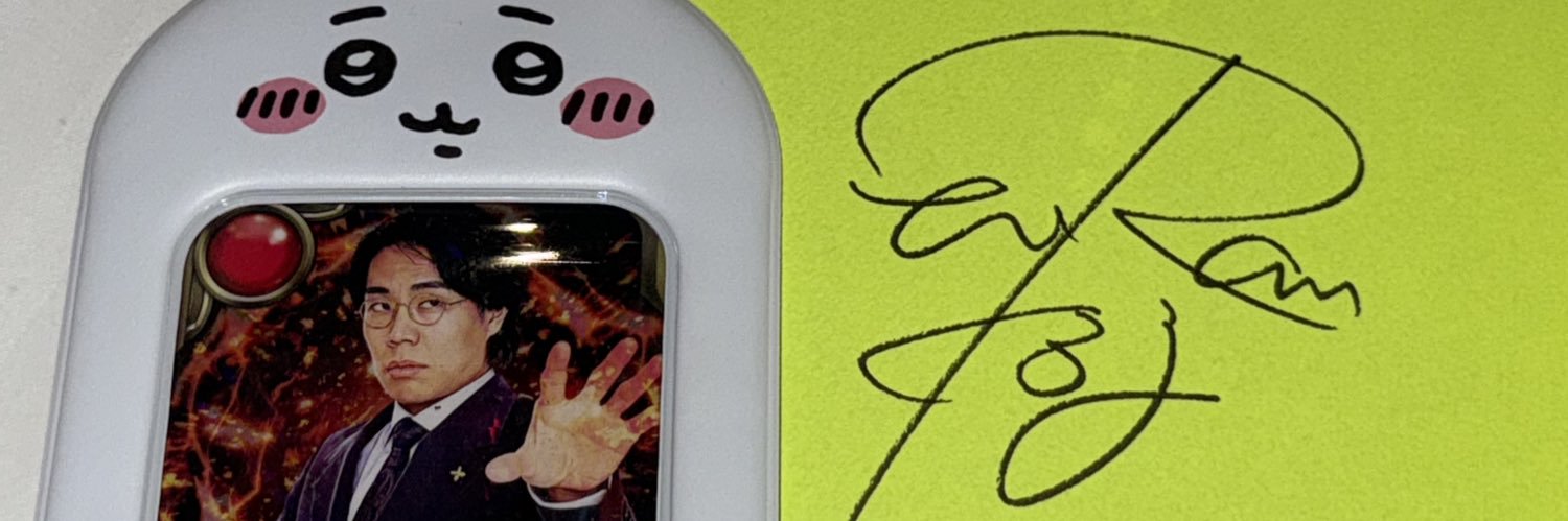 ℱ banner