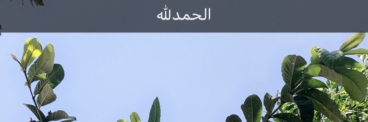 Awadh226's profile banner image