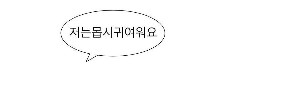 pododang0219's profile banner image