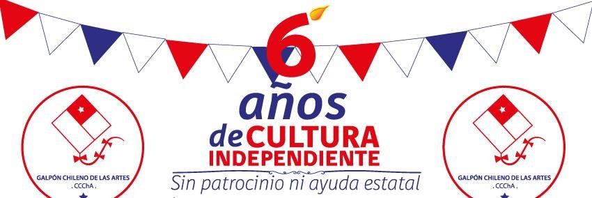 Chileno de las Artes banner