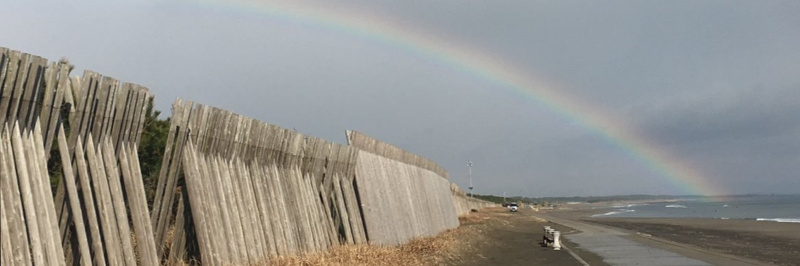 wassy473's profile banner image