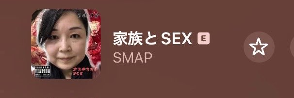 ooooomiya_'s profile banner image