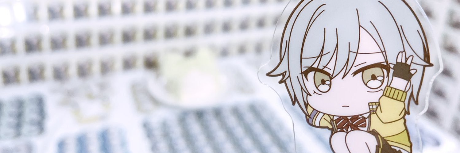 れま banner
