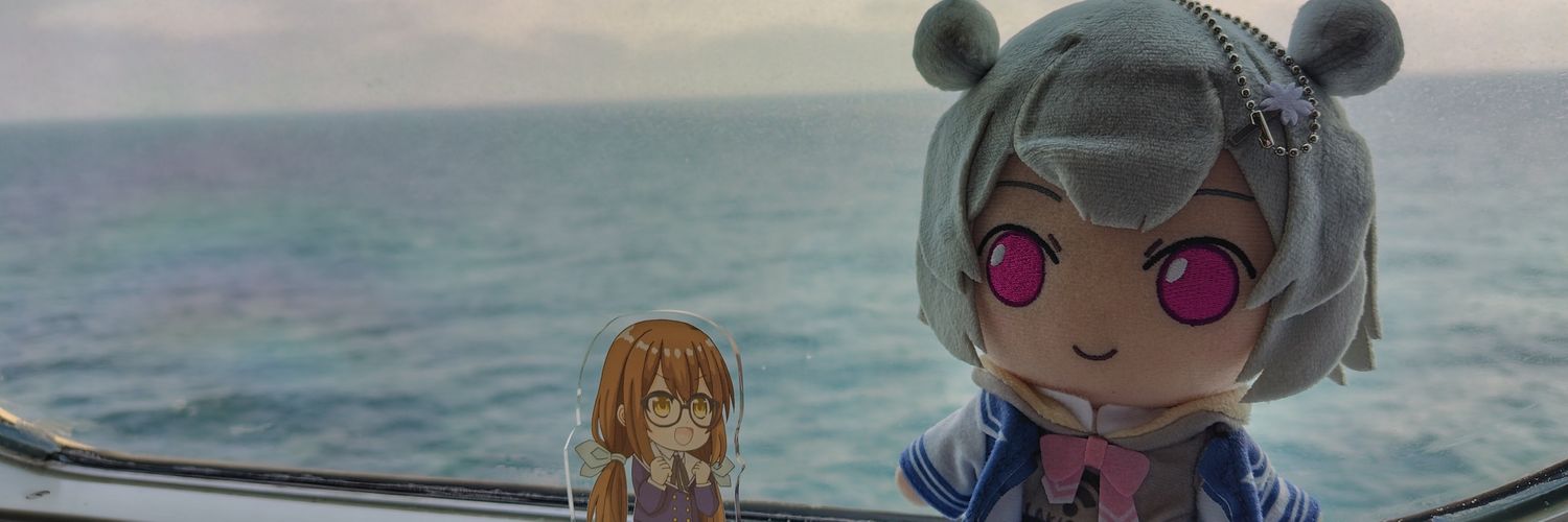 はり banner