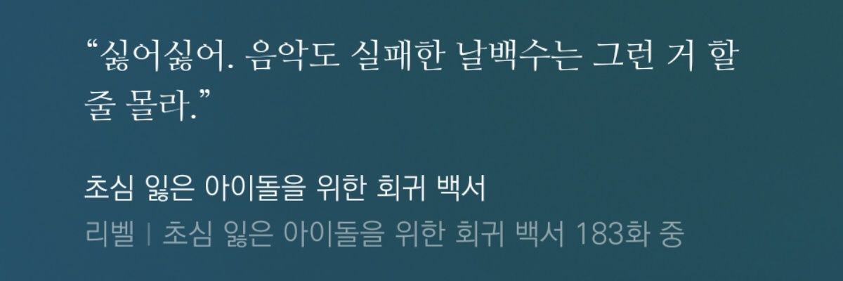 균 banner