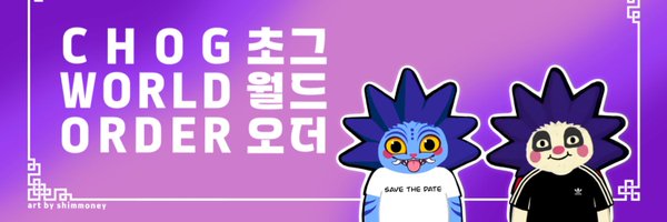 DiggrMON Profile Banner