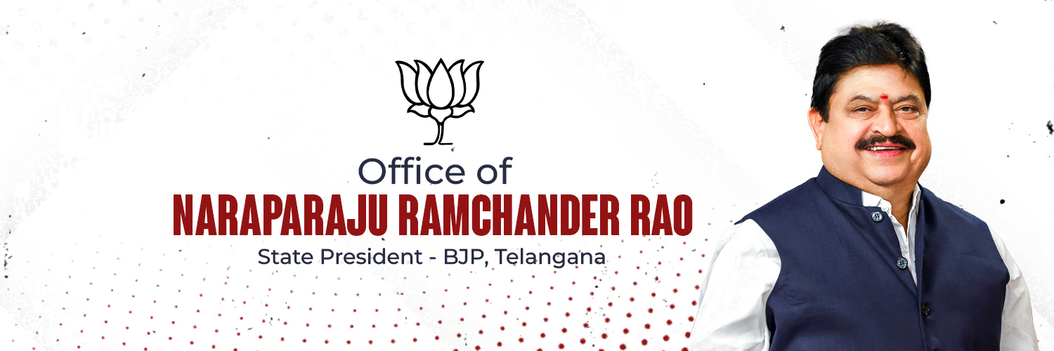 NRR_Office's profile banner image
