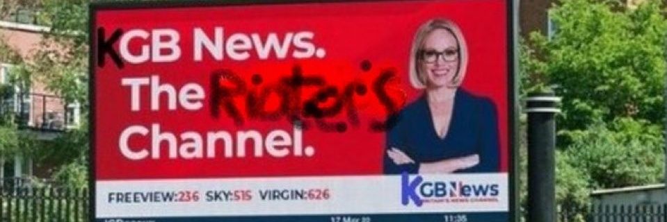 Ben banner