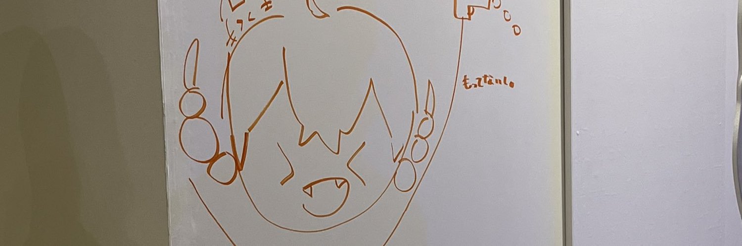 ねる@取引垢 banner