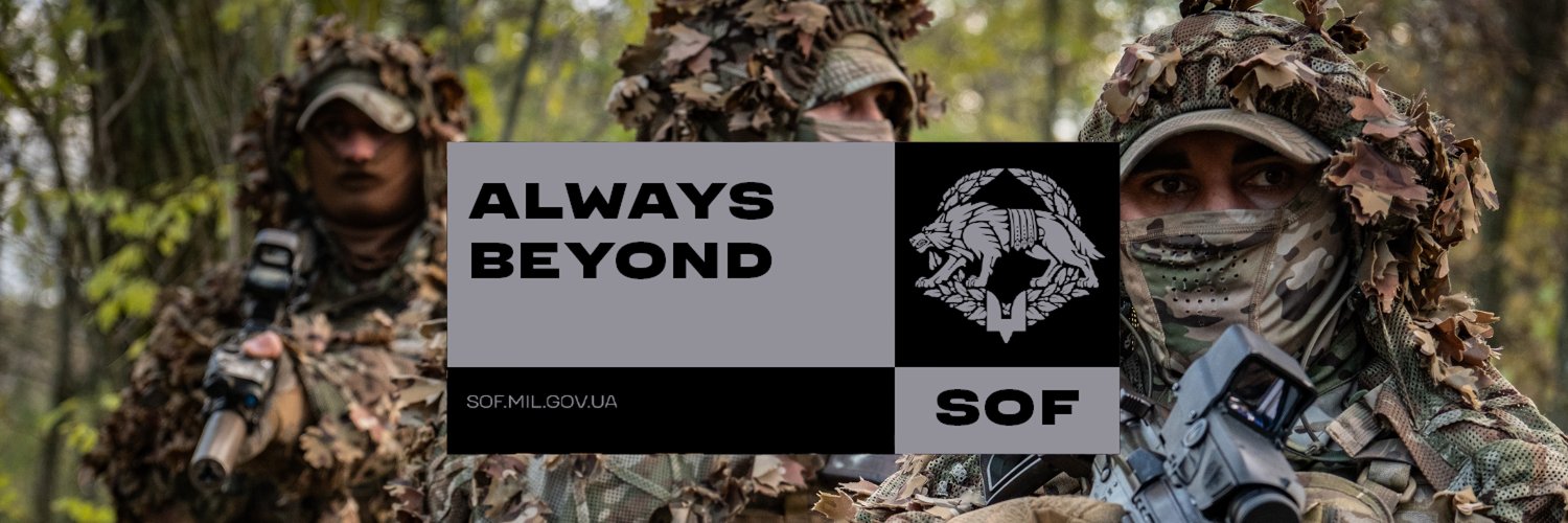 3rd Regiment SOF Ukraine banner