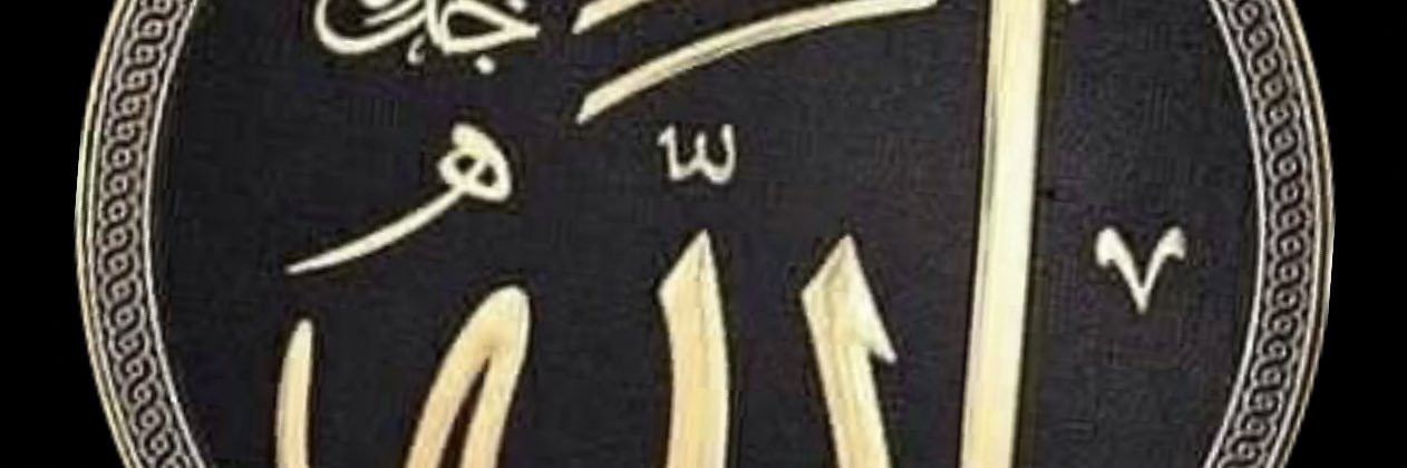 rammsteinNY's profile banner image