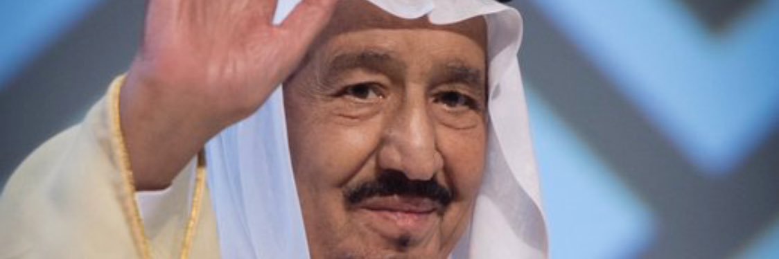 🇸🇦ابوسعود🇸🇦 banner