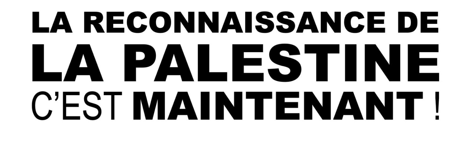 Collectif Pas en notre nom's banner