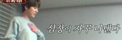 팟칭 banner