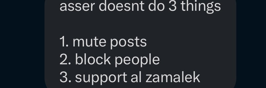 asserrrr🇪🇬🇵🇲 banner