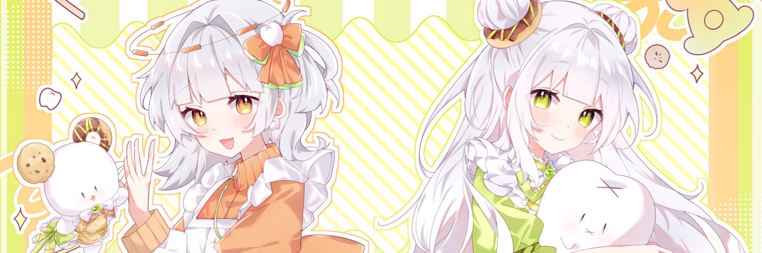 はちゅ🦷 banner