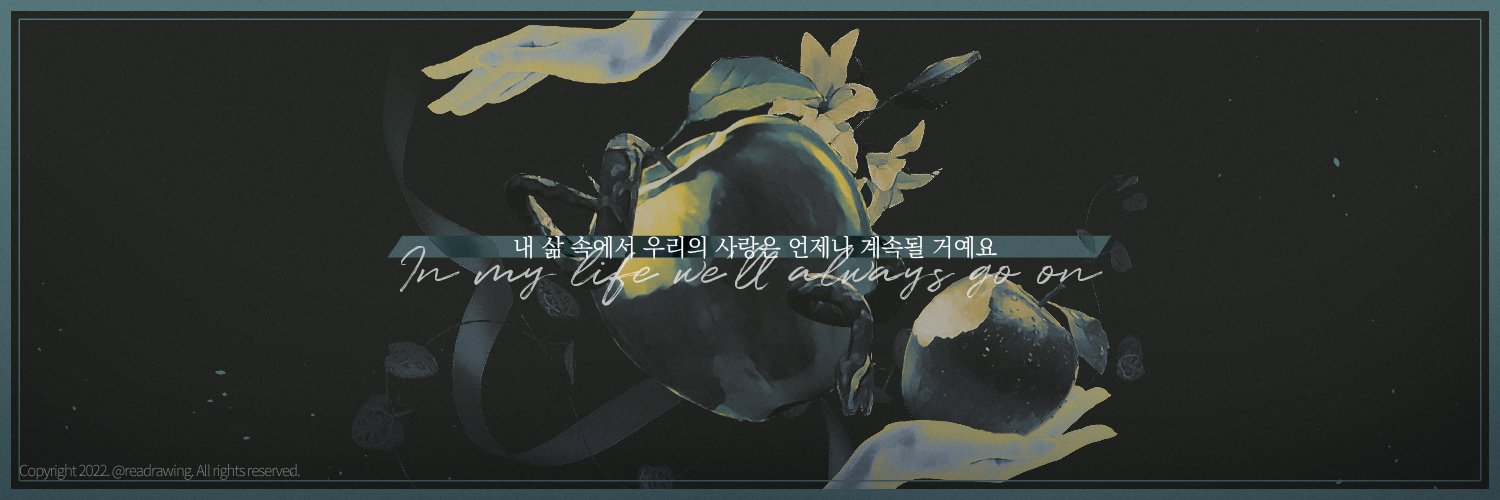 🍏 banner