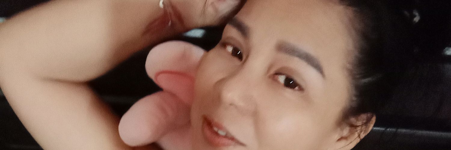 ลิ้นจี่ banner