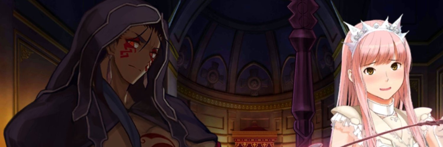 아카 banner