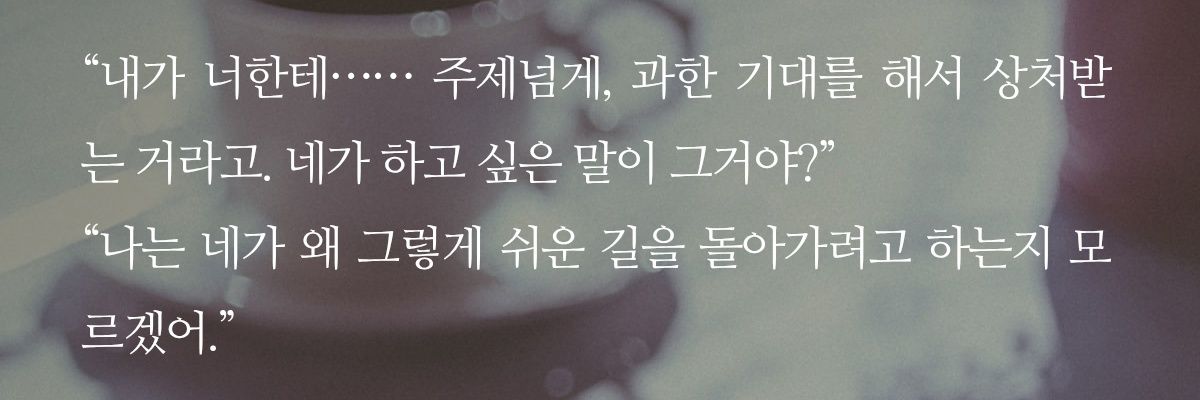 읭 banner
