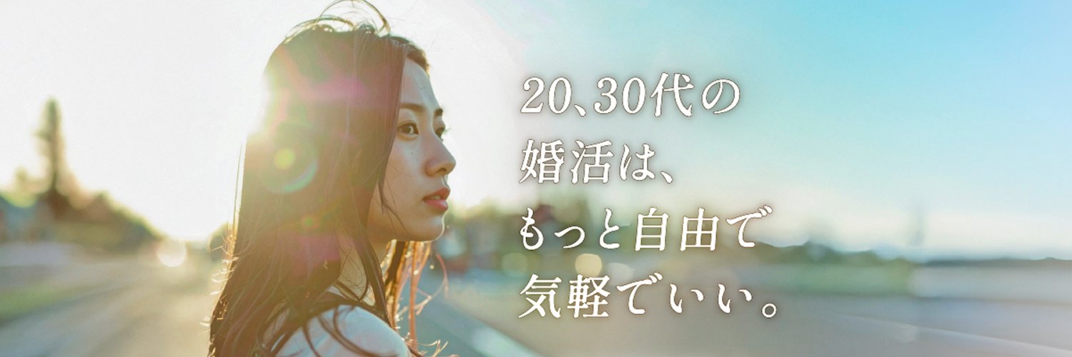 heartconnect00's profile banner image