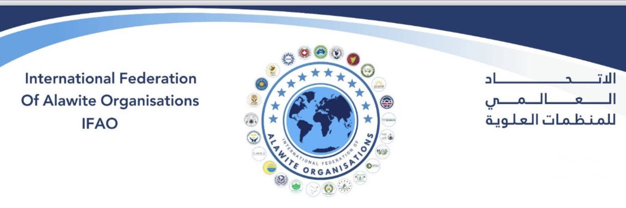 AlawiteFederati's profile banner image