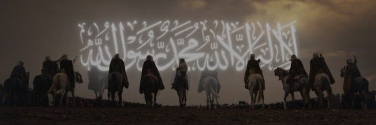 أبو مُعاويَة | غَفَرَ الله لَهُ banner