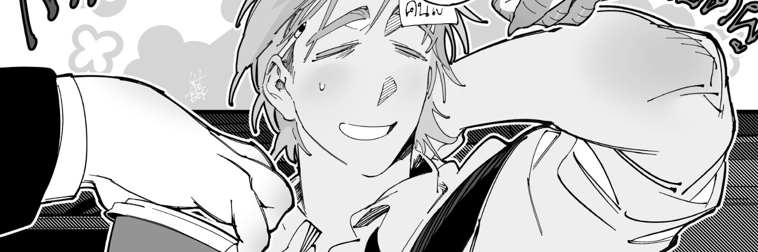 🐞나쵸소년 personal account🐞 banner