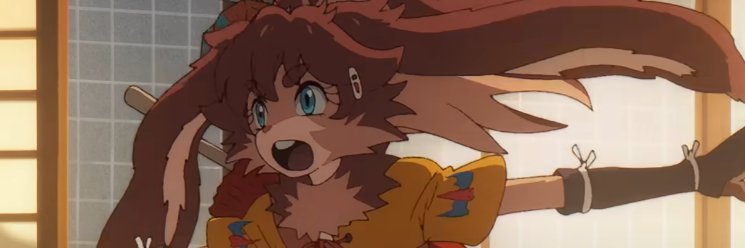 fuwaly! banner